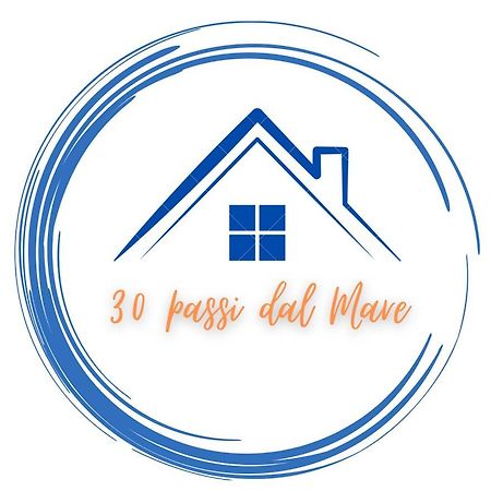 Trentapassidalmare Quinto Al Mare Apartment Genova Exterior foto